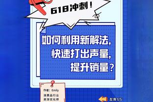 ?哈登24+9+7&献3+1绝杀 卡&椒合砍47分 快船险胜火箭止6连败